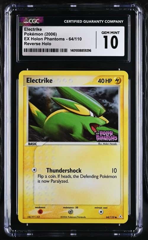 Electrike