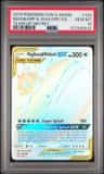 Magikarp & Wailord Gx