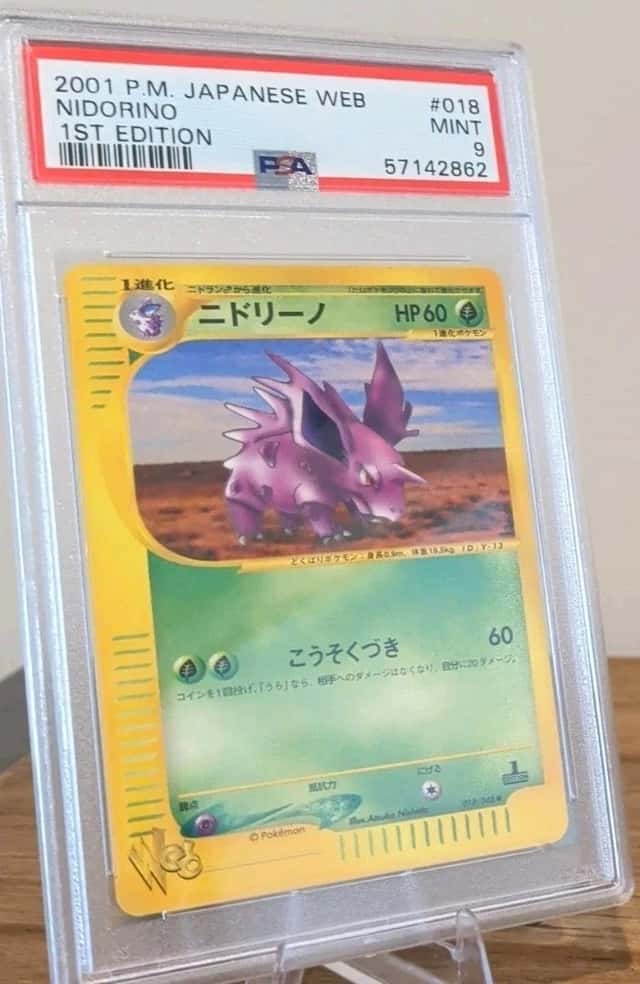 Nidorino