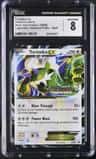 Tornadus Ex