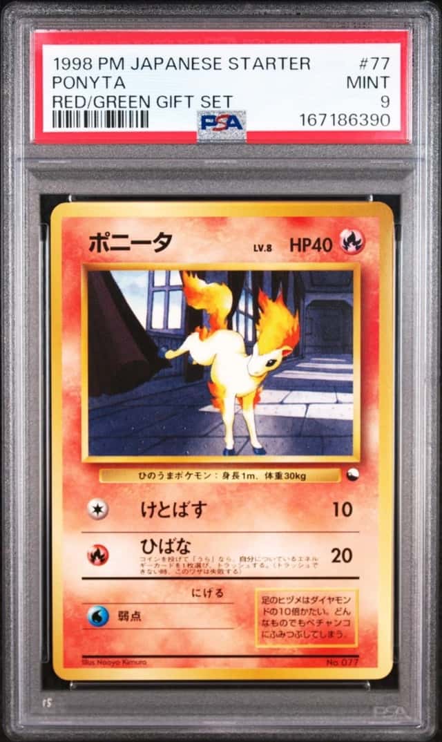 Ponyta