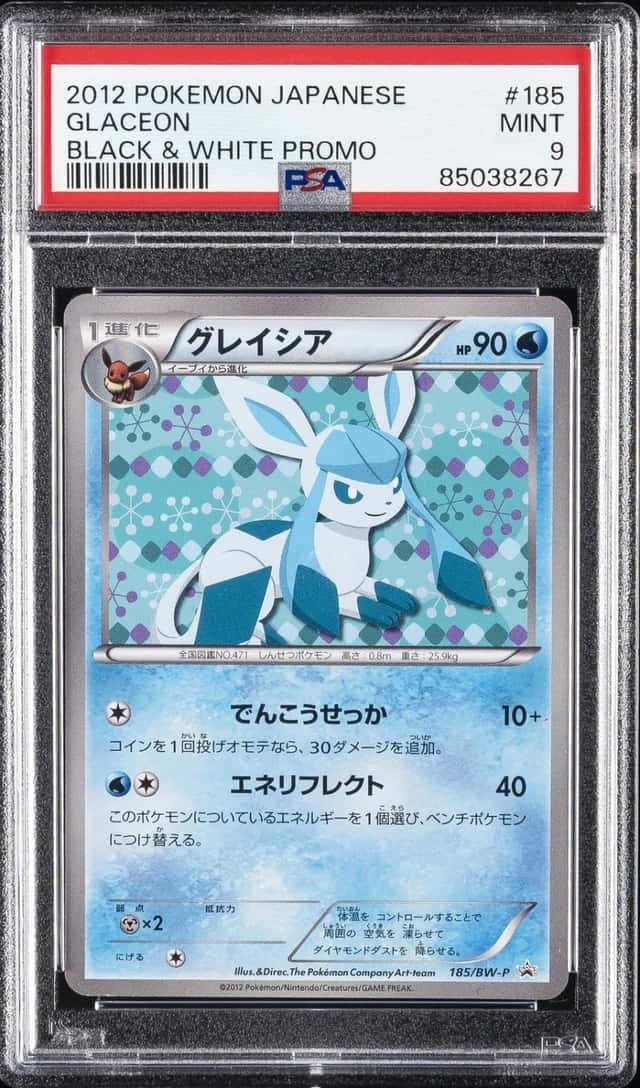 Glaceon