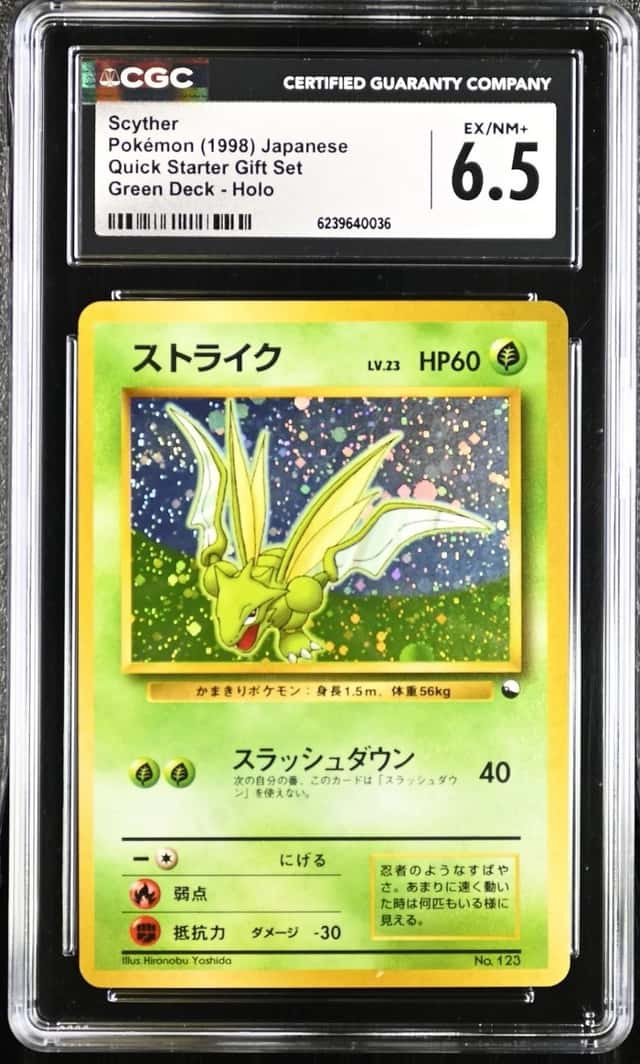 Scyther