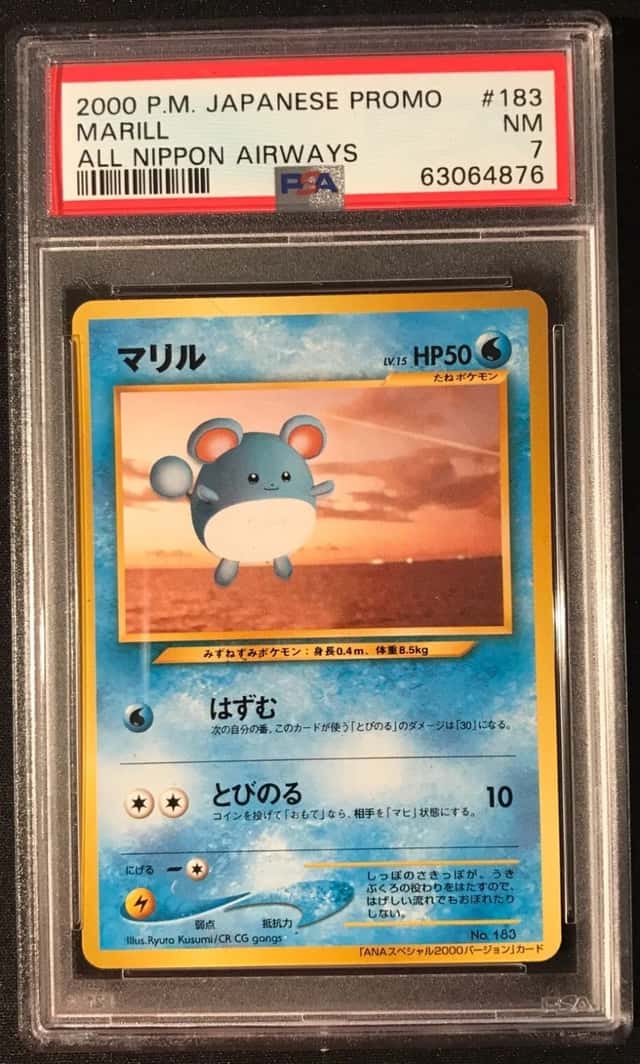 Marill