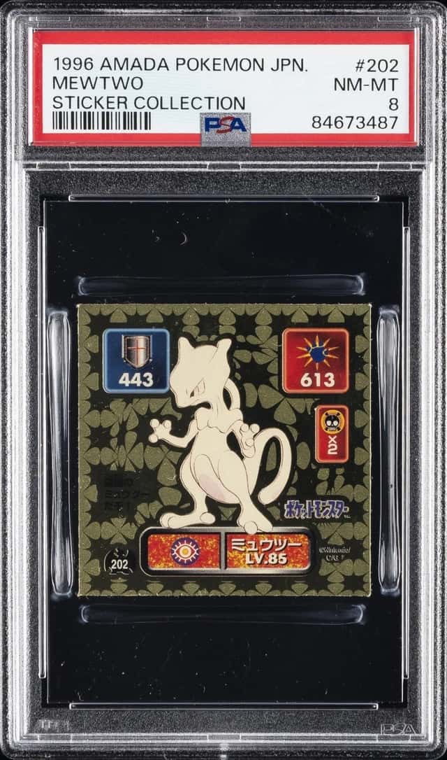 Mewtwo