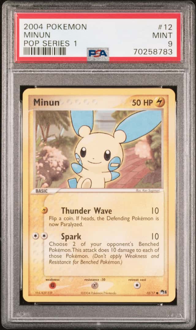 Minun