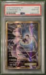 Mewtwo Ex