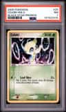 Celebi