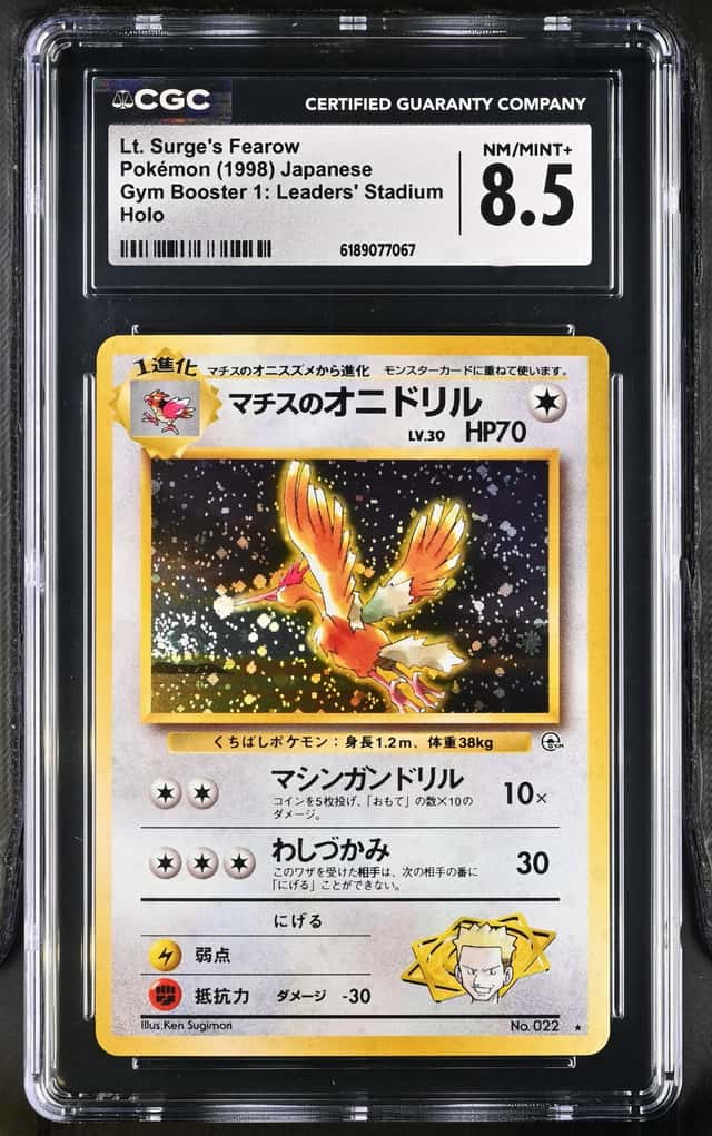 Lt. Surge's Fearow