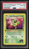 Erika'S Victreebel