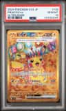 Pikachu Ex