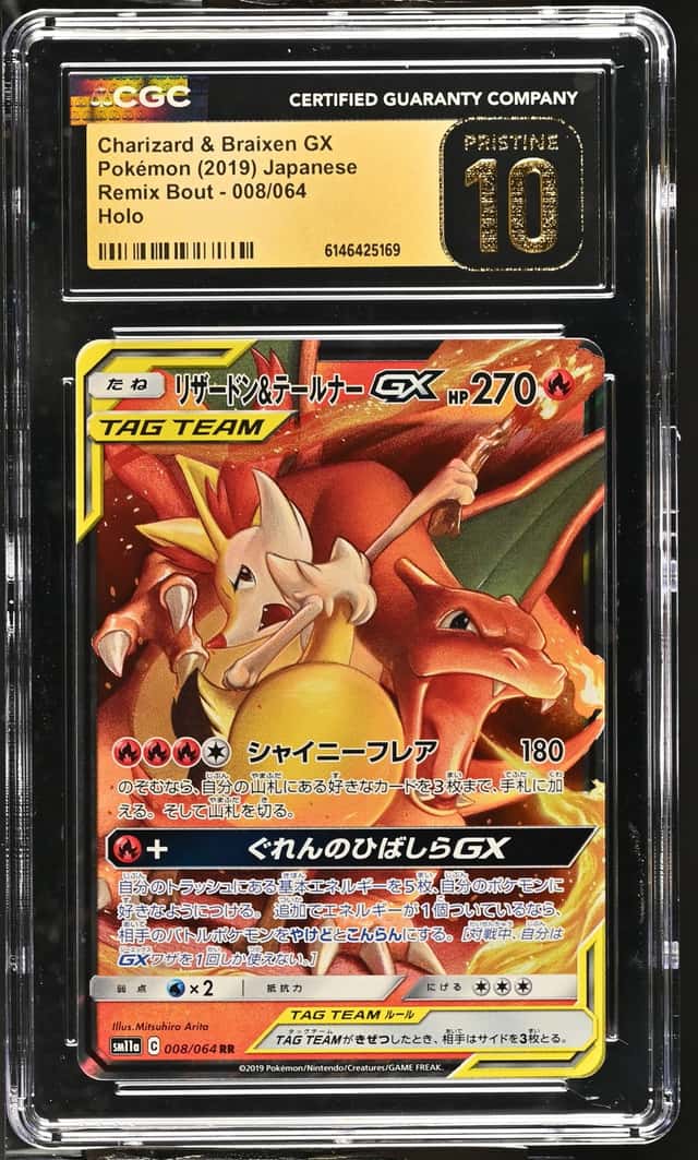 Charizard & Braixen GX