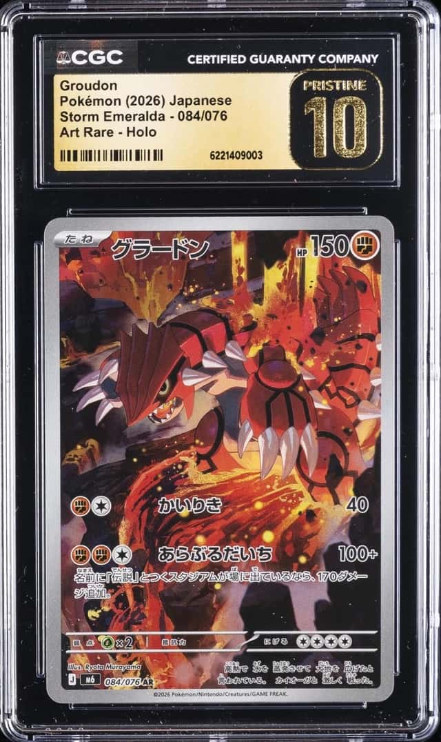 Groudon