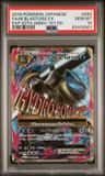 M Blastoise Ex