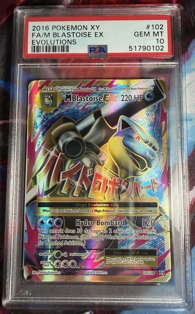 M Blastoise EX