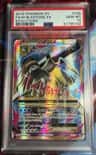 M Blastoise Ex