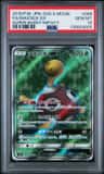 Shuckle Gx