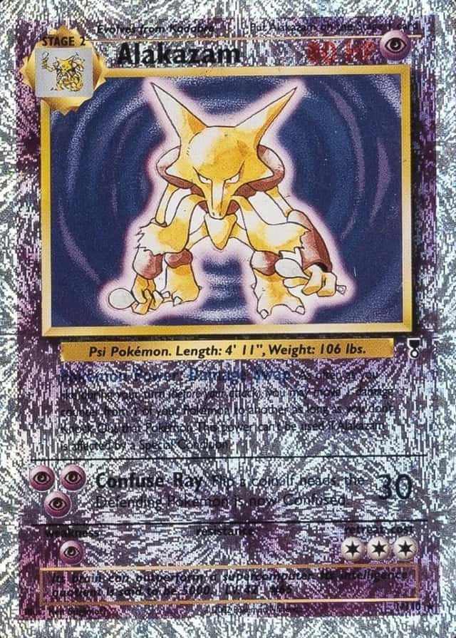 Reverse Holo