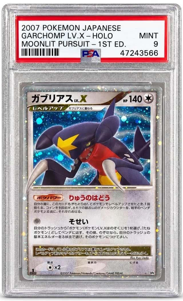 Garchomp Lv X