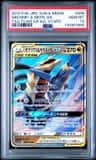 Garchomp & Giratina Gx