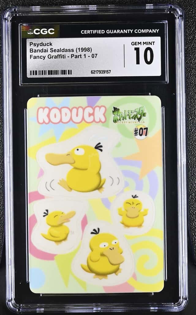 Koduck