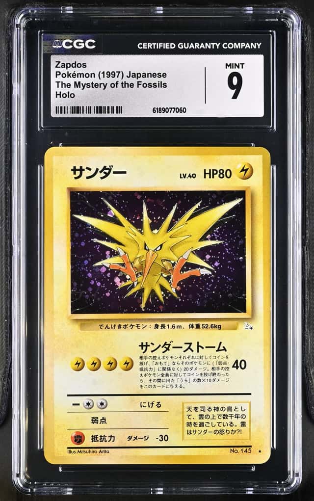 Zapdos
