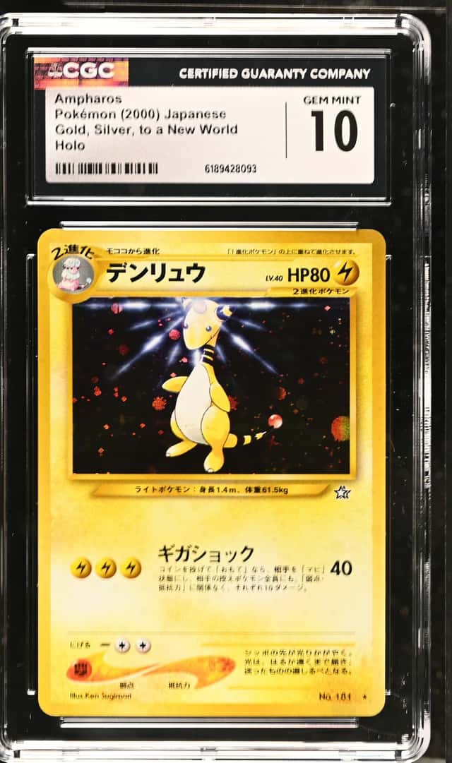Ampharos