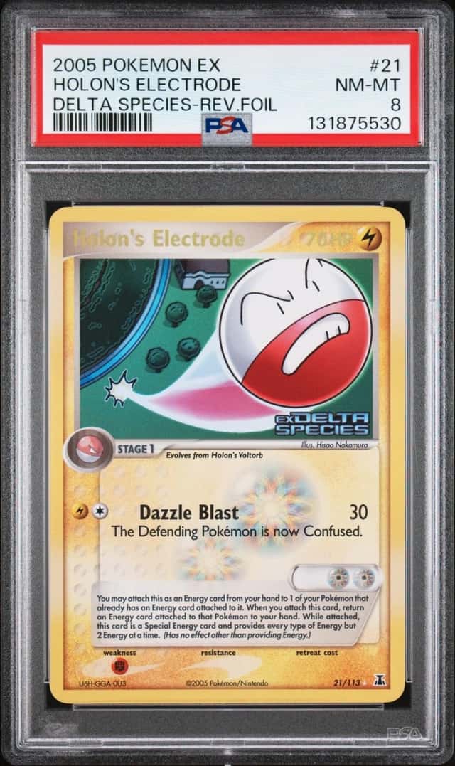 Holon's Electrode
