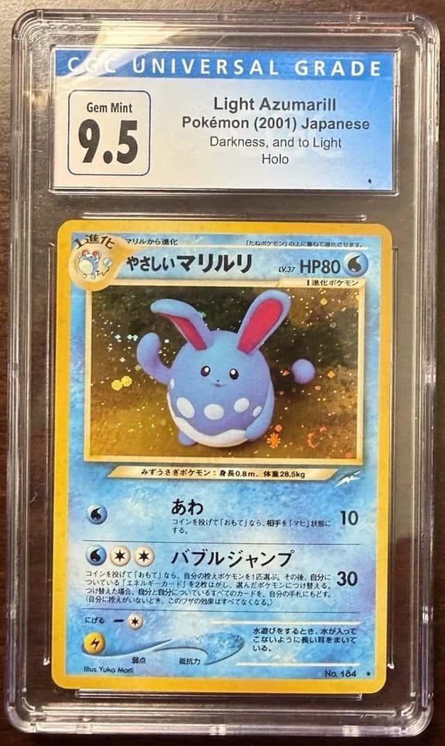 Light Azumarill