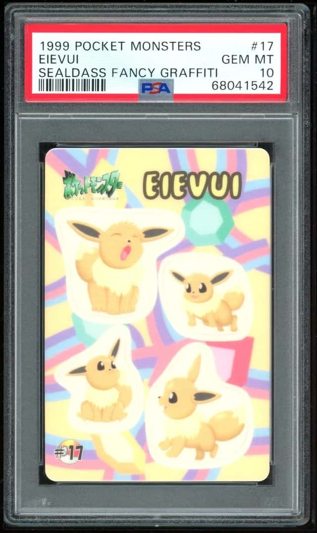 Eievui