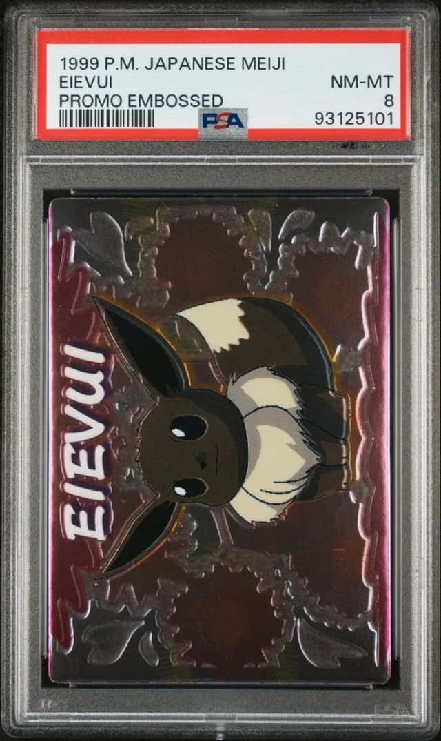 Eievui