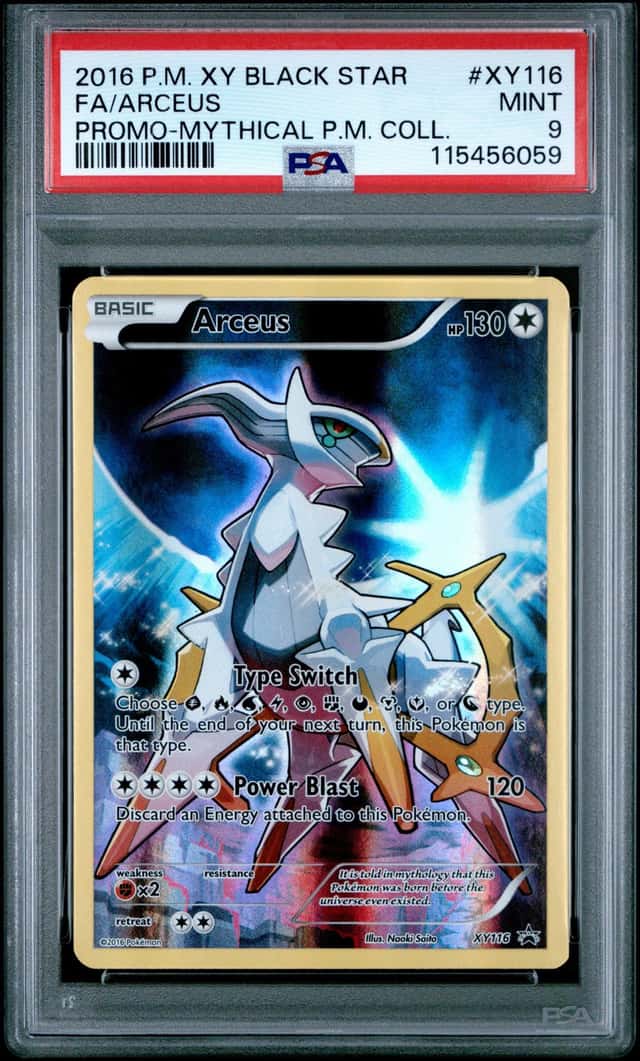 Arceus