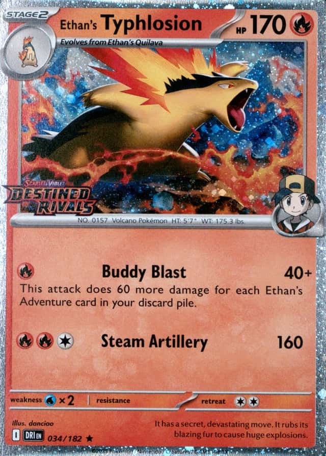 Holo · Prerelease