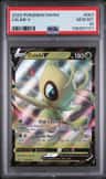 Celebi V