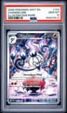 Chandelure