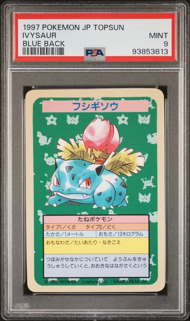Ivysaur