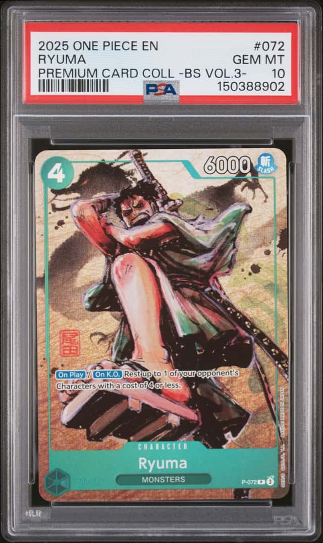 Ryuma