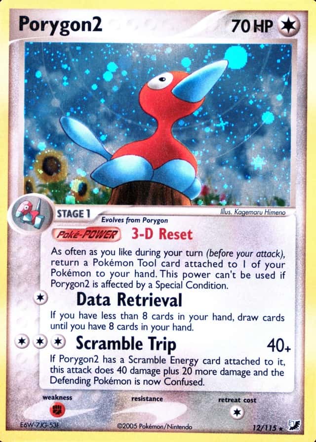 Base / no variant