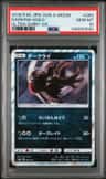 Darkrai