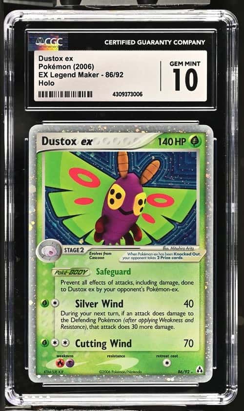 Dustox EX