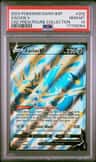 Zacian V