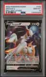 Arceus V