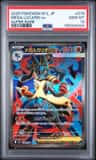 Mega Lucario Ex