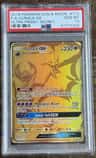 Lunala Gx