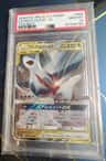 Latias & Latios Gx