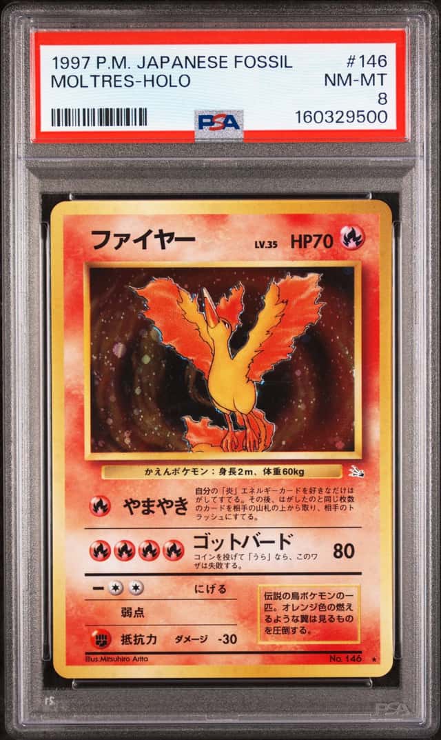 Moltres