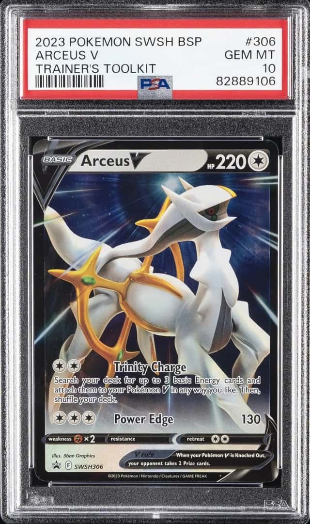Arceus V
