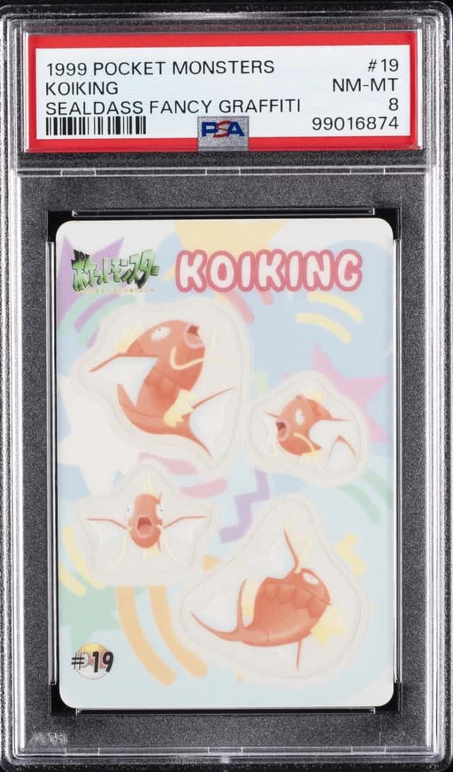 Koiking