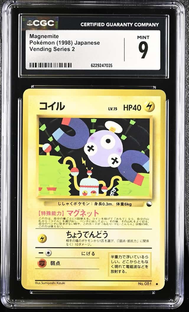 Magnemite