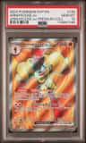 Armarouge Ex